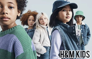 H&M kids a/w Микс детский всесезон СТОК, Швеция, кг